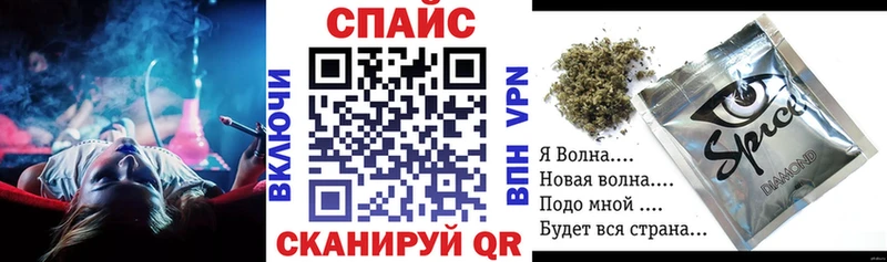 БУТИРАТ GHB  Темрюк 