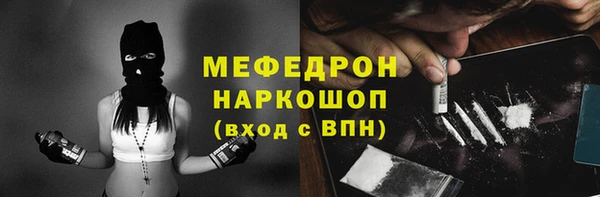 гашик Арсеньев