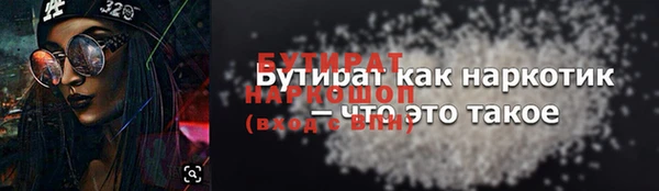 индика Аркадак