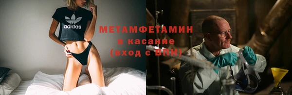 гашик Арсеньев
