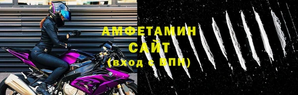 гашик Арсеньев