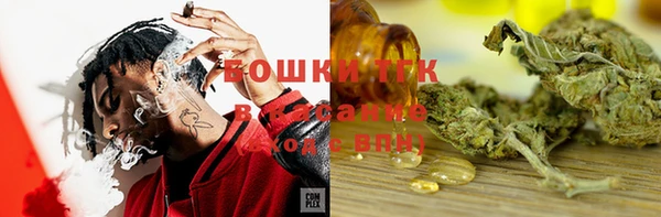 мяу мяу мука Армянск