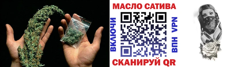 ссылка на мегу маркетплейс  Темрюк  Дистиллят ТГК вейп 